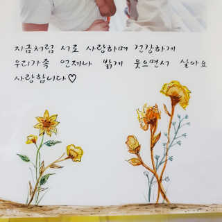 냥냥님이 올린 리뷰 사진 4