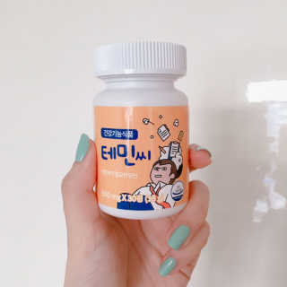미카잔님이 올린 리뷰 사진 4