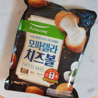 horim님이 올린 리뷰 사진 3