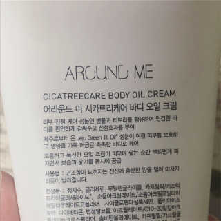 Sooing님이 올린 리뷰 사진 2