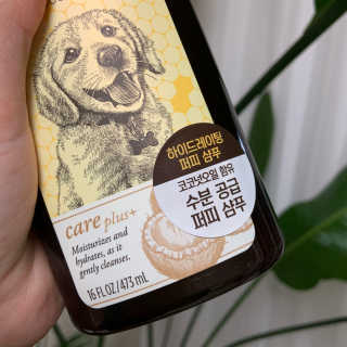 소다뷰님이 올린 리뷰 사진 4