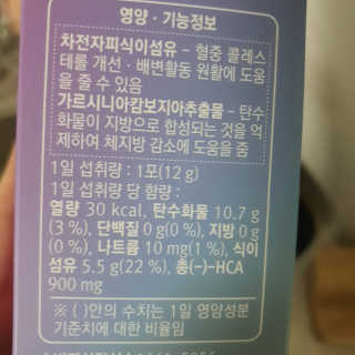 고유라님이 올린 리뷰 사진 3