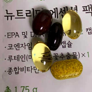 mintchococonut님이 올린 리뷰 사진 3