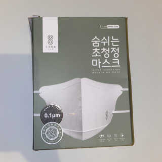 justbeamunekita님이 올린 리뷰 사진 2