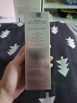 페네그린 오투 리바이탈라이징 미스트 에센스 — 5점을 준 리뷰어가 2020년 7월 올린 사용 사진