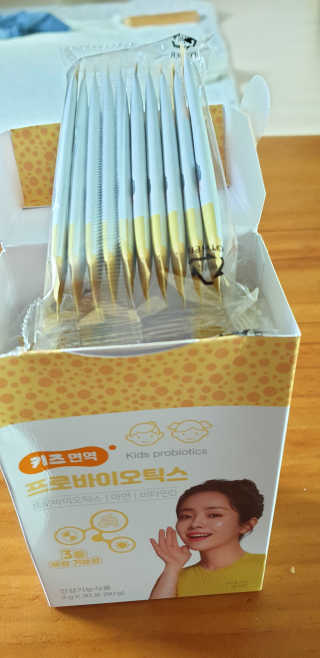 임기애6님이 올린 리뷰 사진 2