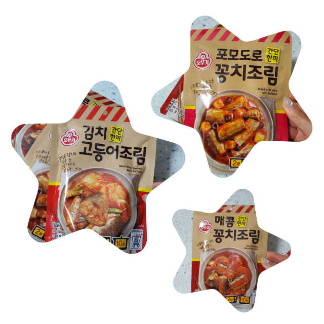 오뚜기 간단한끼 생선조림 3종 리뷰 사진