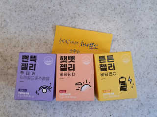 달콩마녀님이 올린 리뷰 사진 1
