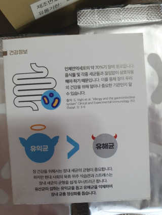 도하맘88님이 올린 리뷰 사진 3