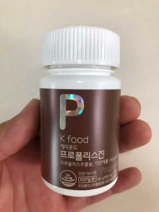 janoo11님이 올린 리뷰 사진 3