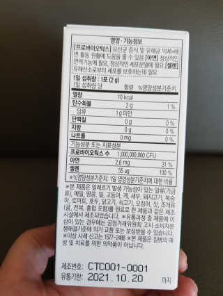 곽현정님이 올린 리뷰 사진 3