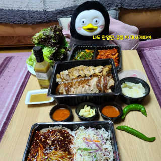 뚜까펭님이 올린 리뷰 사진 3