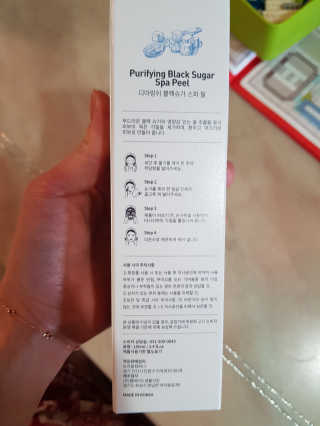 좋아요오님이 올린 리뷰 사진 2