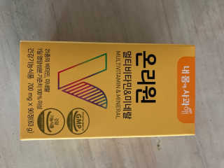 이린님이 올린 리뷰 사진 3