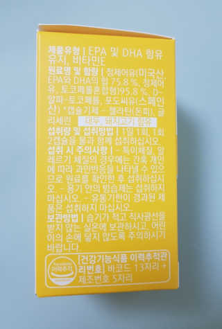랑랑~♡님이 올린 리뷰 사진 3