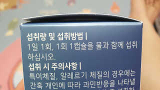 에오스님이 올린 리뷰 사진 3