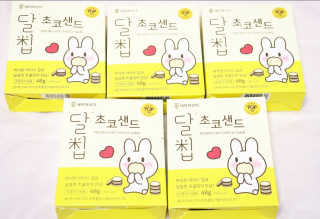 코코아님이 올린 리뷰 사진 2