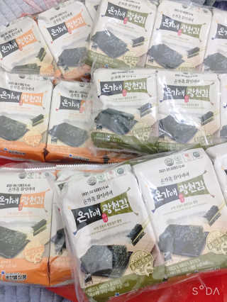 oHuynThanh님이 올린 리뷰 사진 1