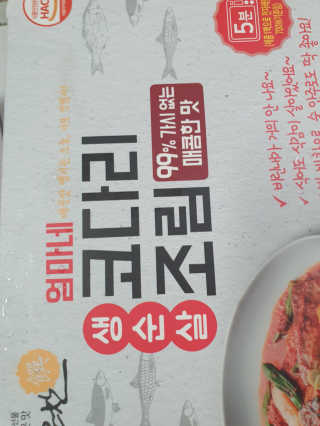 KAY님이 올린 리뷰 사진 2