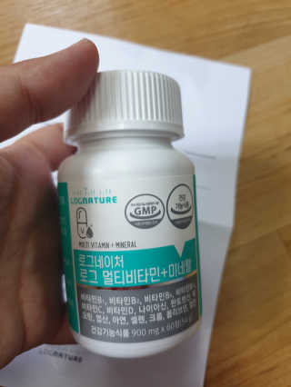 로그네이처 로그 멀티비타민+미네랄 — 4점을 준 리뷰어가 2020년 6월 올린 사용 사진