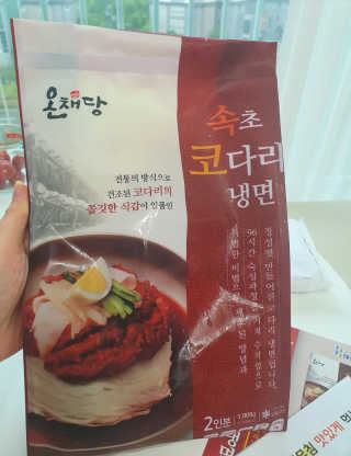 샤네루님이 올린 리뷰 사진 3