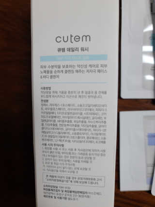 다니님이 올린 리뷰 사진 4