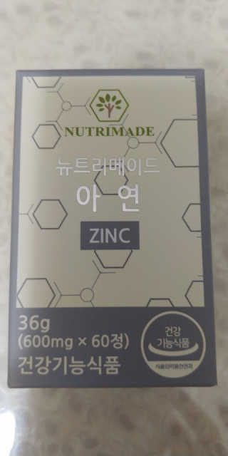 콩알맘님이 올린 리뷰 사진 2