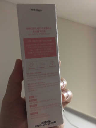 조이님이 올린 리뷰 사진 4