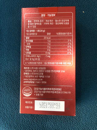 다솜다빈이아빠님이 올린 리뷰 사진 3
