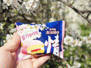 쭈야님이 올린 리뷰 사진 1