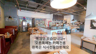 [트라토리아베이커리카페] 30,000원자유이용권 — 4점을 준 리뷰어가 2020년 7월 올린 사용 사진