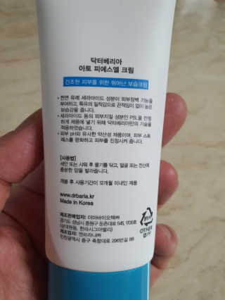 야비한멋쟁이님이 올린 리뷰 사진 3