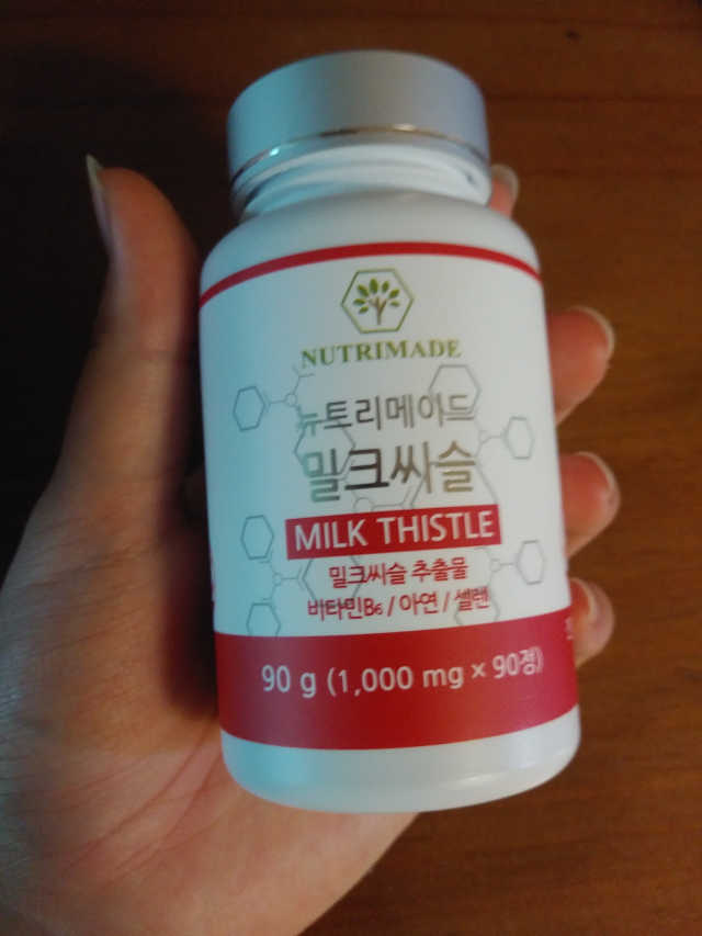 뉴트리메이드 밀크씨슬 리뷰 사진
