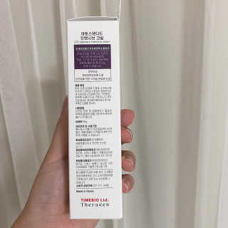 양블리님이 올린 리뷰 사진 3