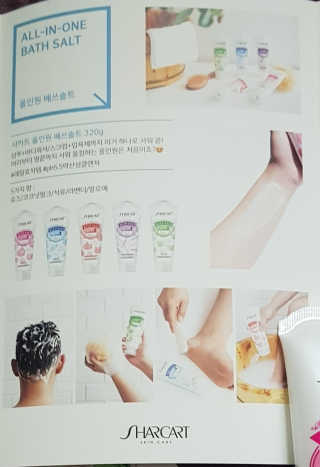 깡니님이 올린 리뷰 사진 3