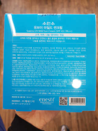 지이나아님이 올린 리뷰 사진 3