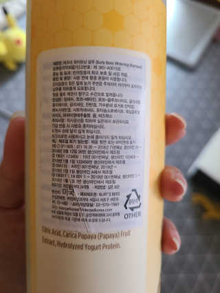 하승님이 올린 리뷰 사진 2