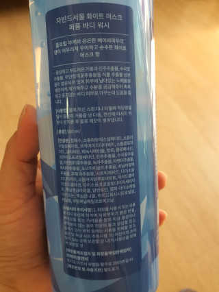 뽀오오옹님이 올린 리뷰 사진 2