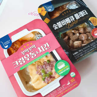 시크하게님이 올린 리뷰 사진 1