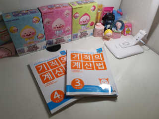 chatine님이 올린 리뷰 사진 4