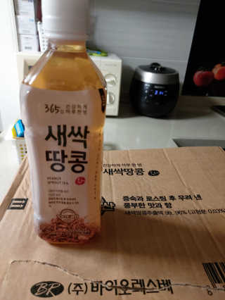 몽이님이 올린 리뷰 사진 2