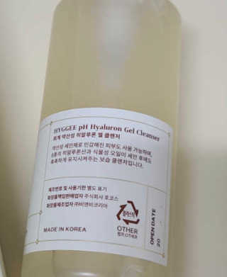 지우손님이 올린 리뷰 사진 3