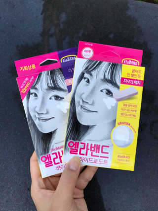 엘라밴드 하이드로 도트 스팟패치 12mm, 10mm — 5점을 준 리뷰어가 2020년 8월 올린 사용 사진
