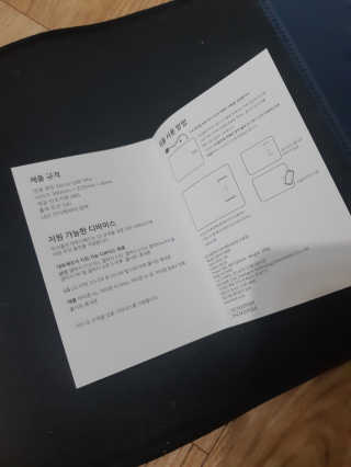 yangyang8227님이 올린 리뷰 사진 3