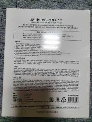 탱크돌콩님이 올린 리뷰 사진 2