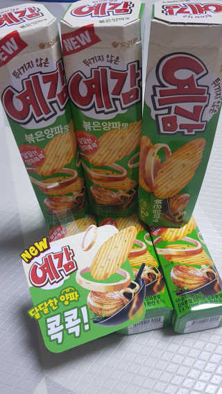 샛별이님이 올린 리뷰 사진 2