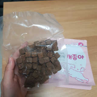 My Pet Care 천연단백질 관절건강에 개좋아 — 4.5점을 준 리뷰어가 2020년 12월 올린 사용 사진