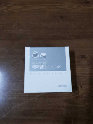 공팔러버님이 올린 리뷰 사진 1