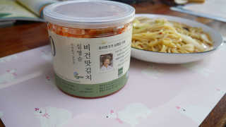 세별이네님이 올린 리뷰 사진 1