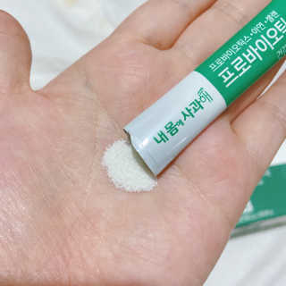 거져줄께잘사가님이 올린 리뷰 사진 4